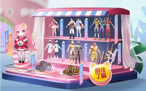 和平精英辅助【EVA】腾讯模拟器专用挂 子弹瞬击 人物绘制 透视血量 子弹穿墙 锁头自瞄